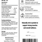 Beef tripe dog treats label with ingredients and guaranteed analysis